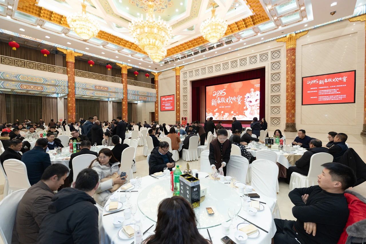 微信图片_20250116105943