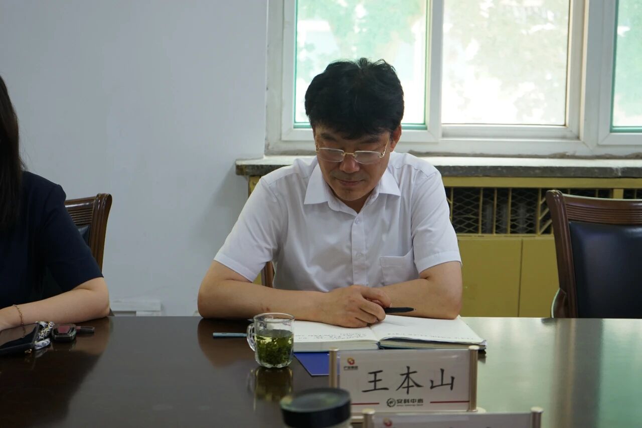 微信图片_2025-11-29_102254_592