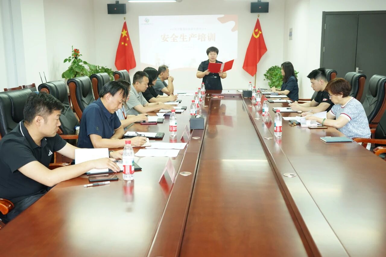 微信图片_2025-11-29_102428_963