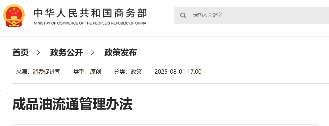 微信图片_2025-11-29_103315_299