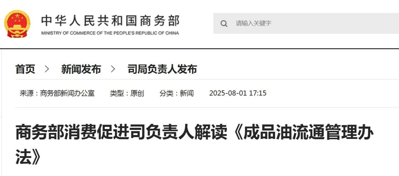 微信图片_2025-11-29_103506_709