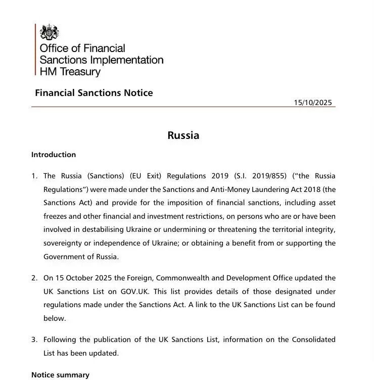 微信图片_2025-11-29_140302_618