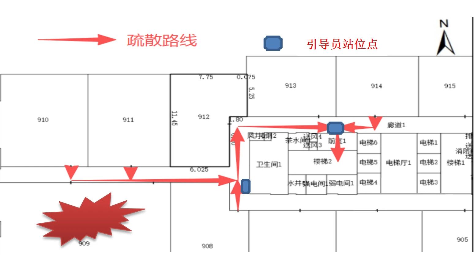 微信图片_2025-11-29_143429_889